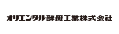 オリエンタル酵母工業株式会社